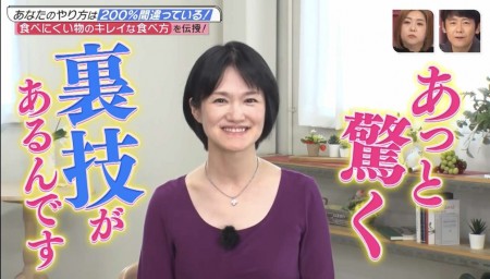 関西テレビ「やすとも・友近のキメツケ！」に出演しました